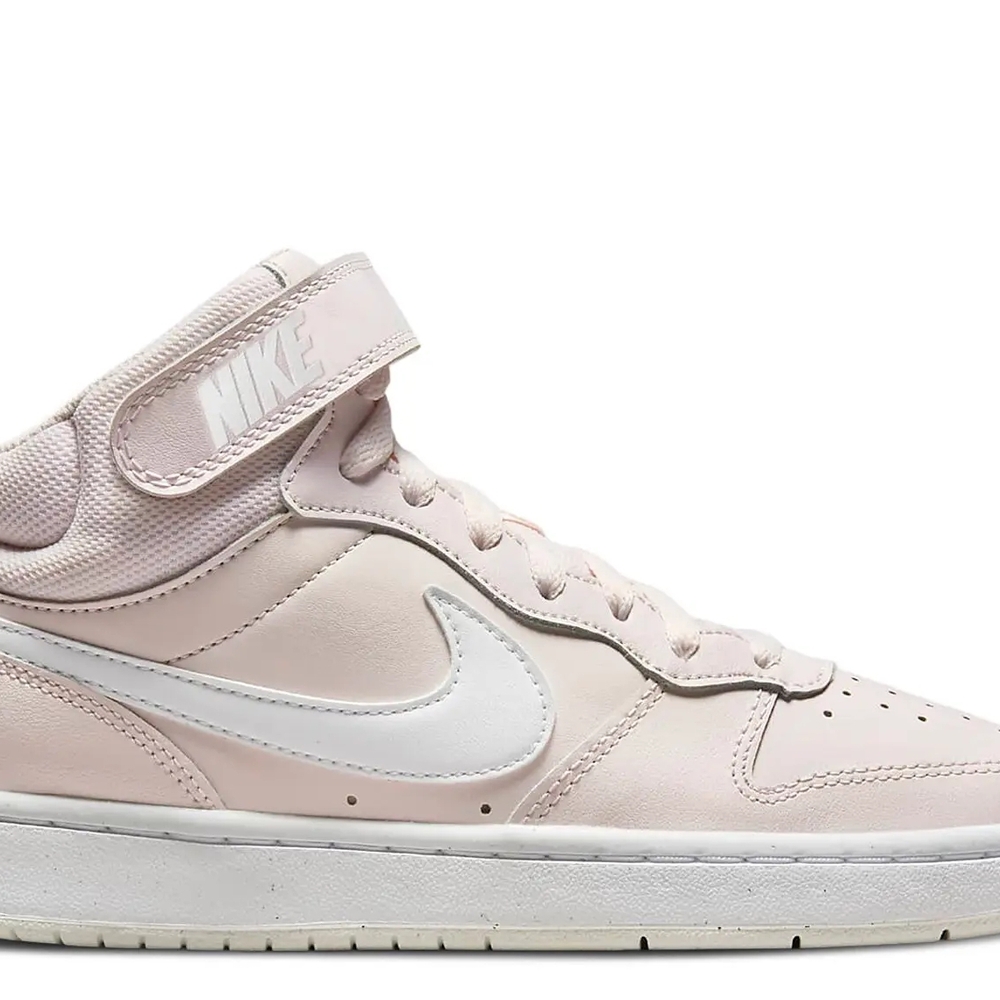 Nike Women's Pink Sneakers